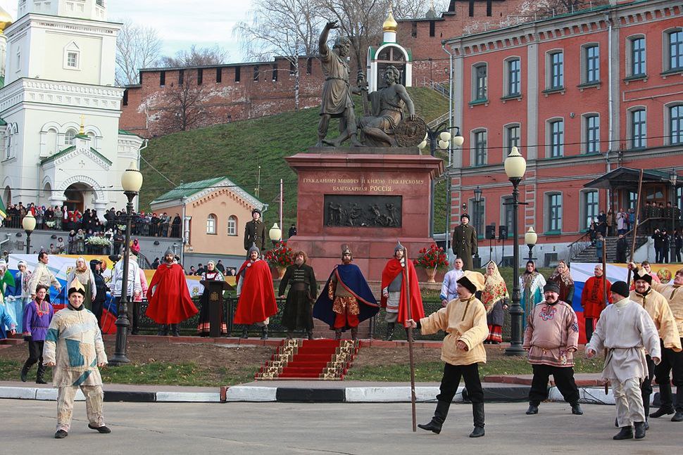 Мероприятия ко Дню народного единства.