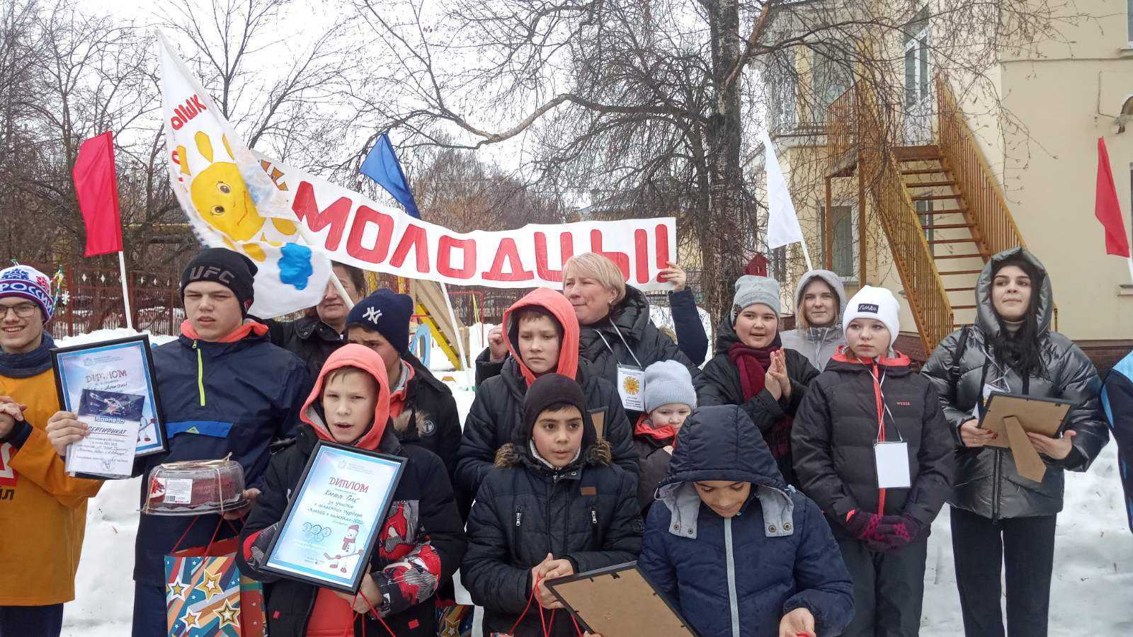 Областной турнир по хоккею с мячом в валенках