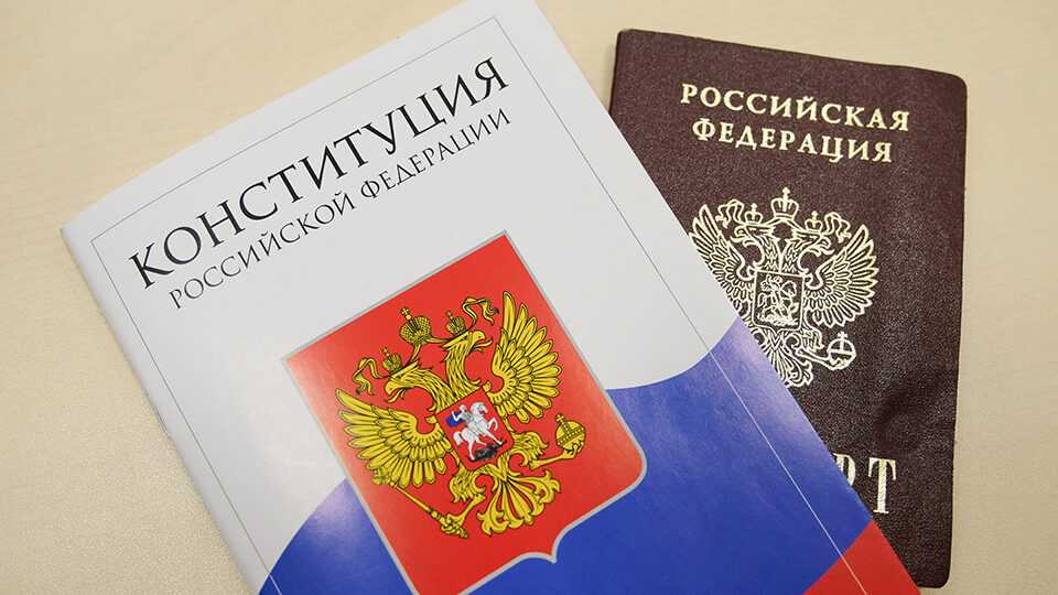 12 декабря 2022 года в нашей стране отмечается государственный праздник — День Конституции Российской Федерации. 